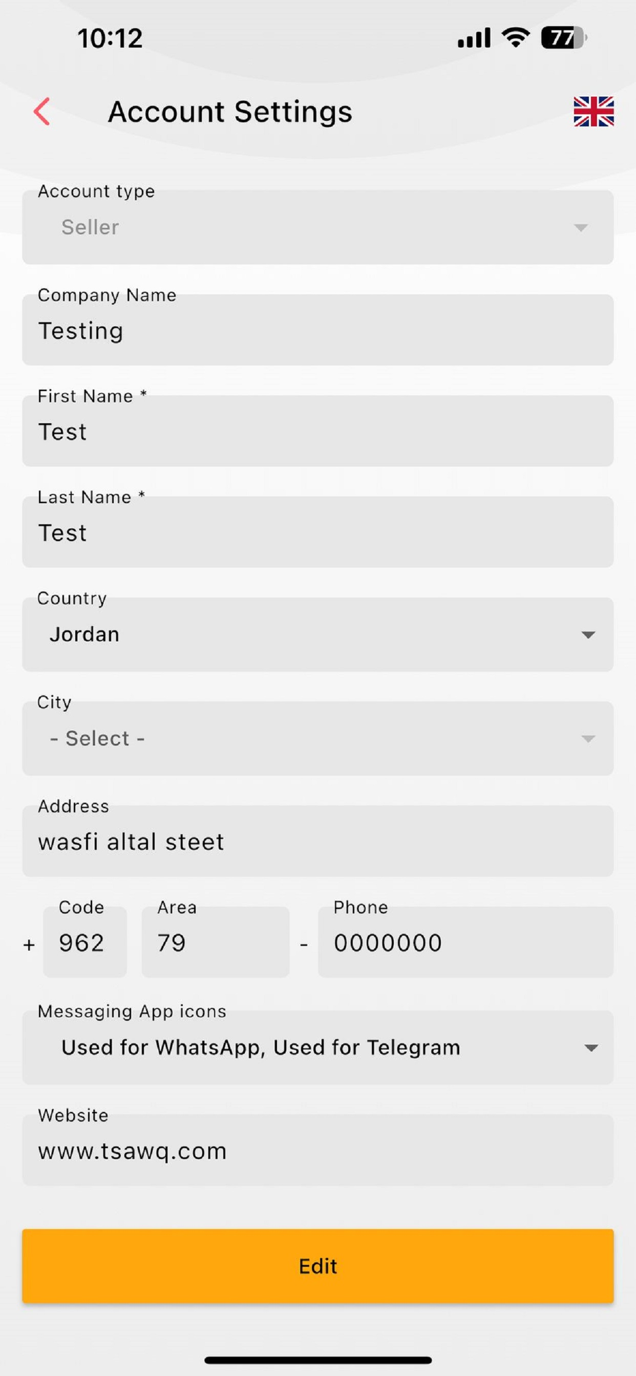 Tsawq.com تسوق اسهل screenshot 6