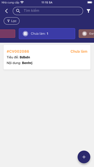 TingTong Admin Screenshot