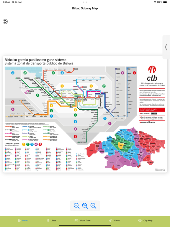 Screenshot #5 pour Bilbao Subway Map