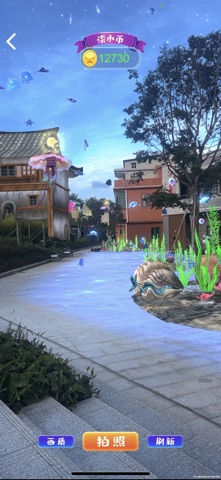 淡水墟奇妙游 screenshot
