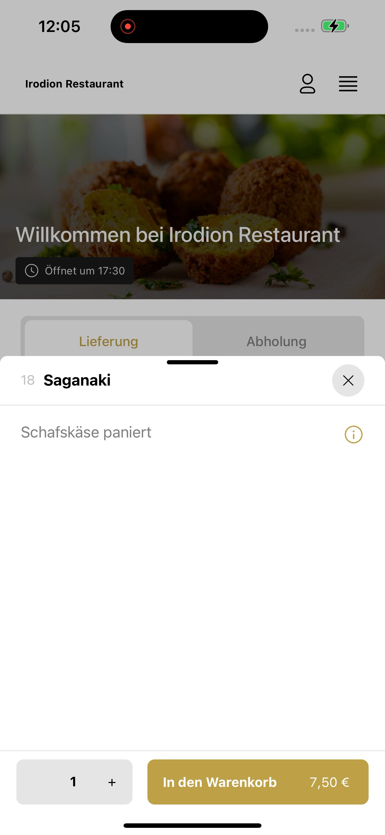 Irodion Restaurant screenshot 8