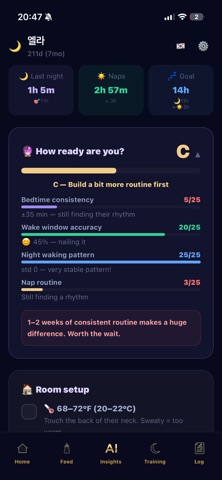Naptune: Baby Sleep screenshot