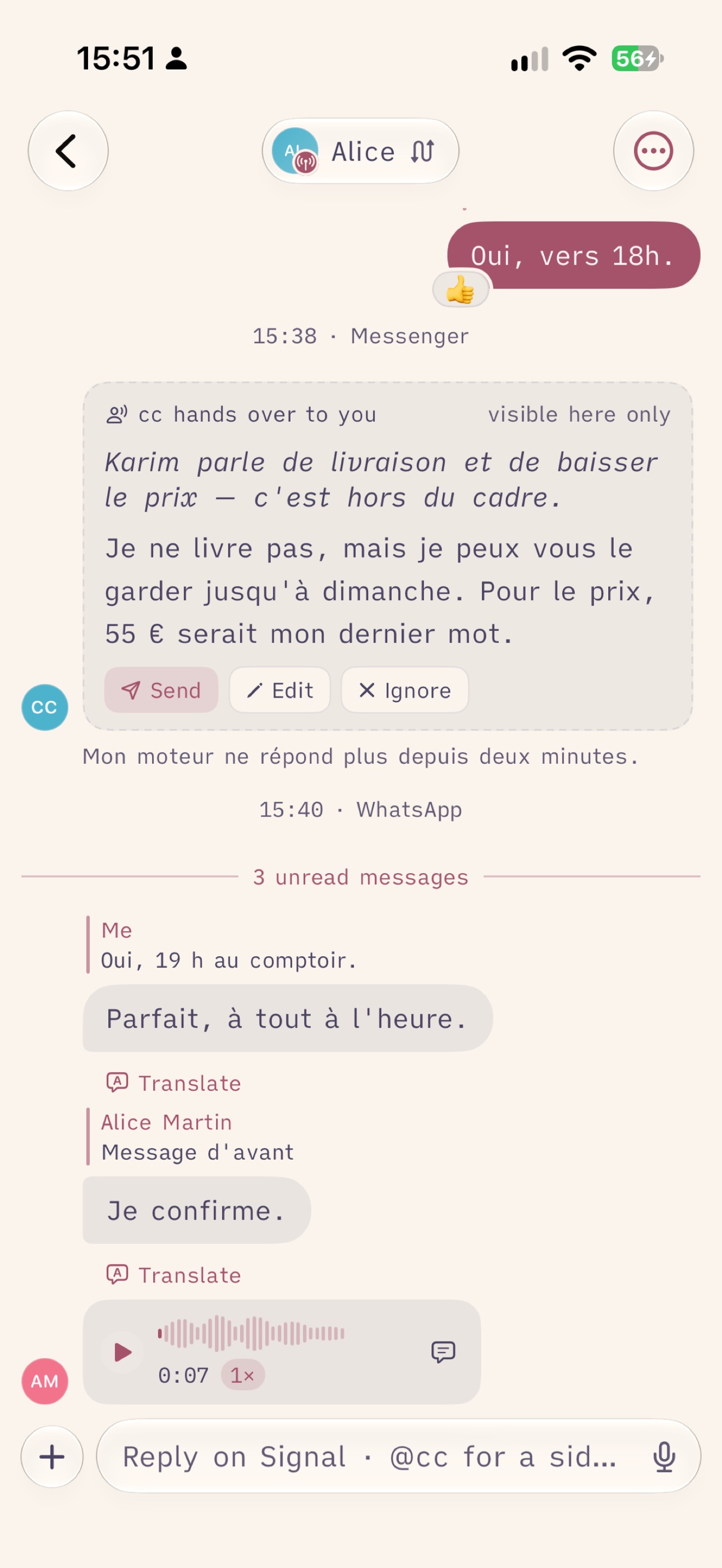 Screenshot 6 of Correspondance: One Inbox