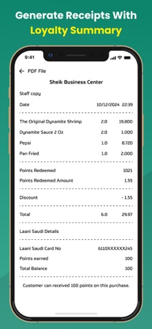 Laani Staff screenshot
