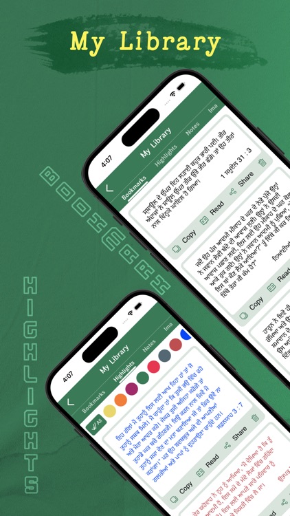 Punjabi Bible - Offline screenshot-6