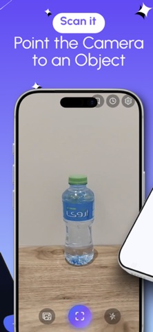 Findora Lens screenshot