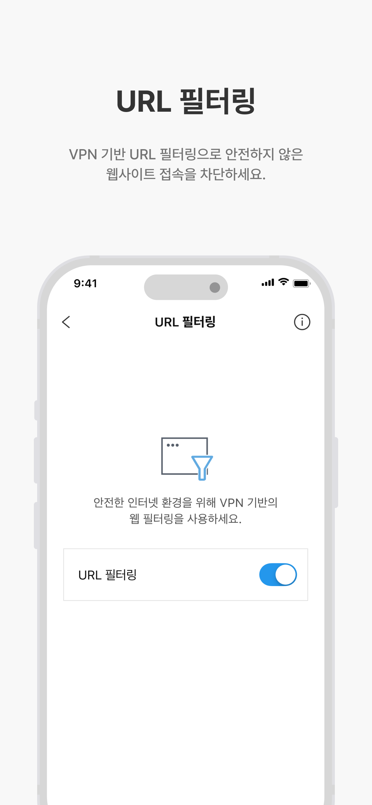 V3 Mobile Plus