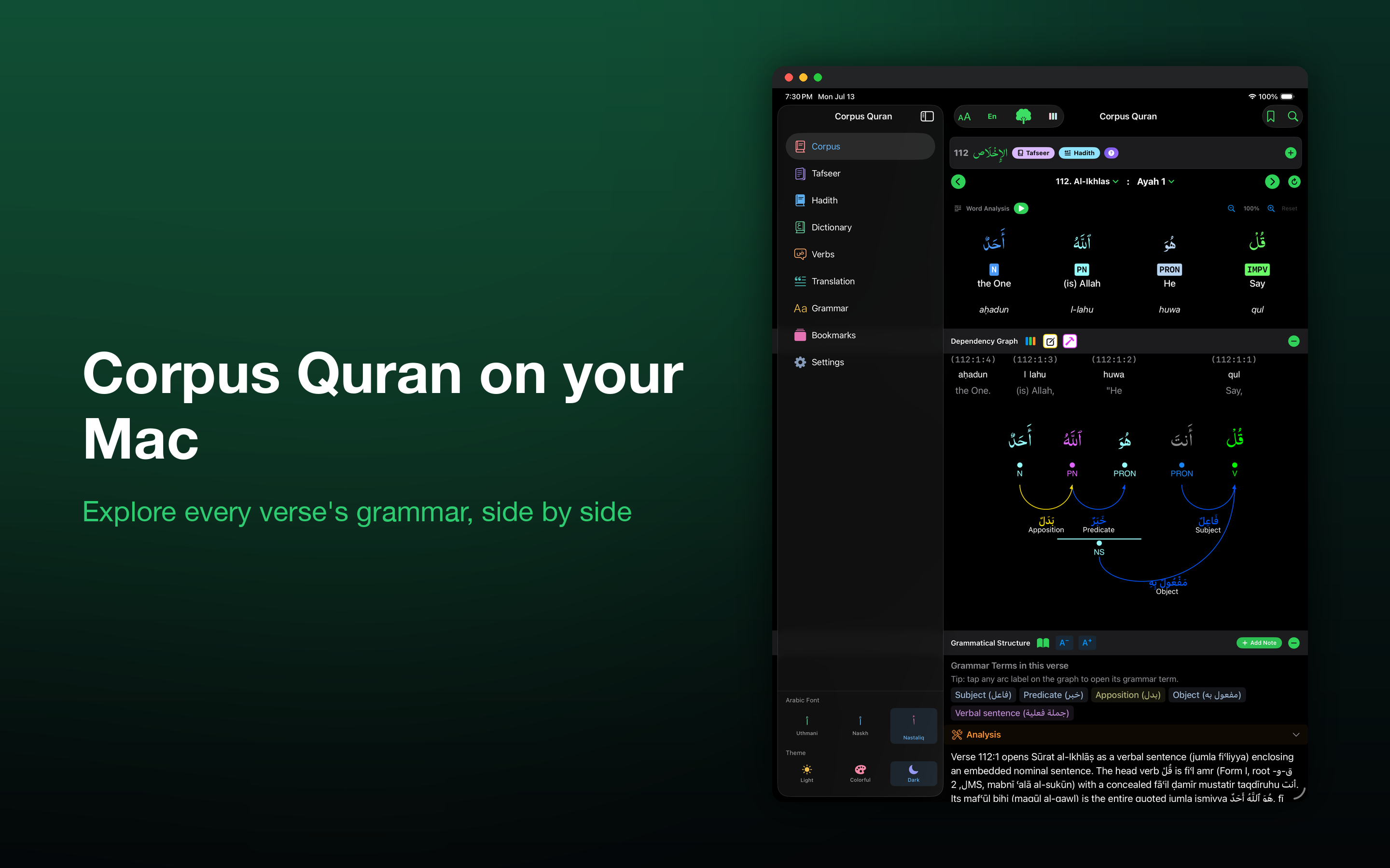 Corpus Quran screenshot 23