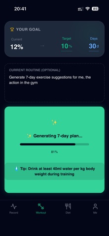 FitnessScan AI Screenshot 7 of 10