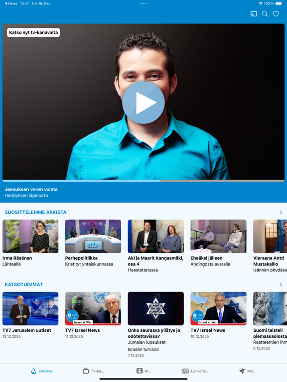 Screenshot #6 pour Taivas TV7