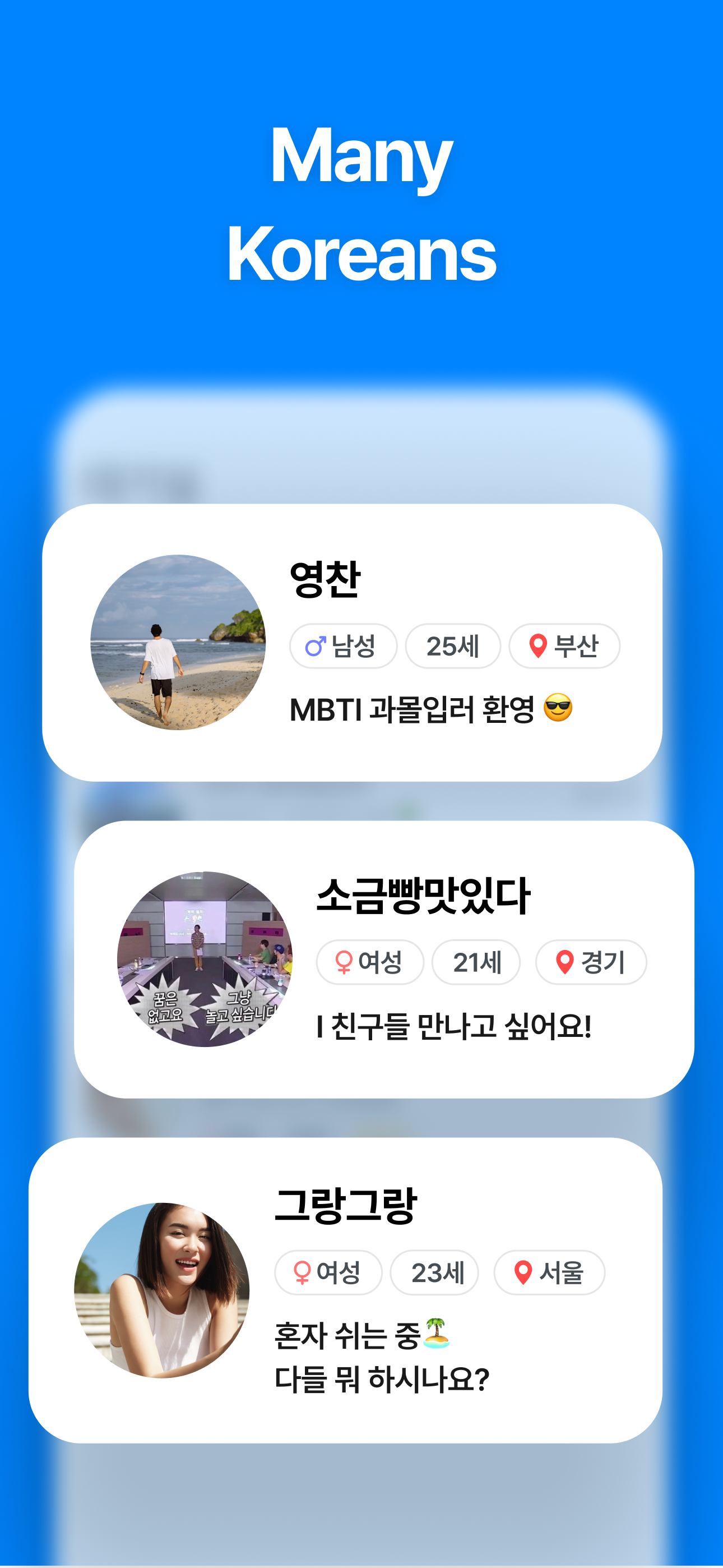 Chat Korean - Learn Korean