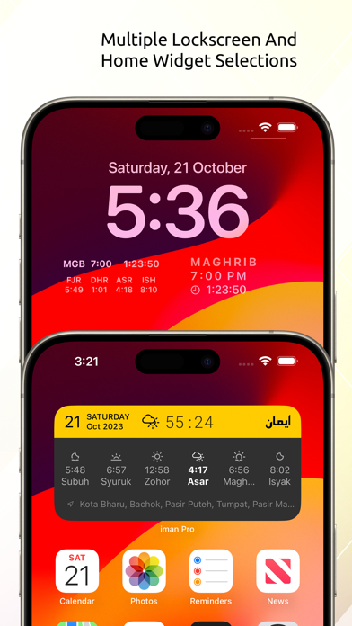 Screenshot #2 pour iman Pro: Azan Qibla Quran