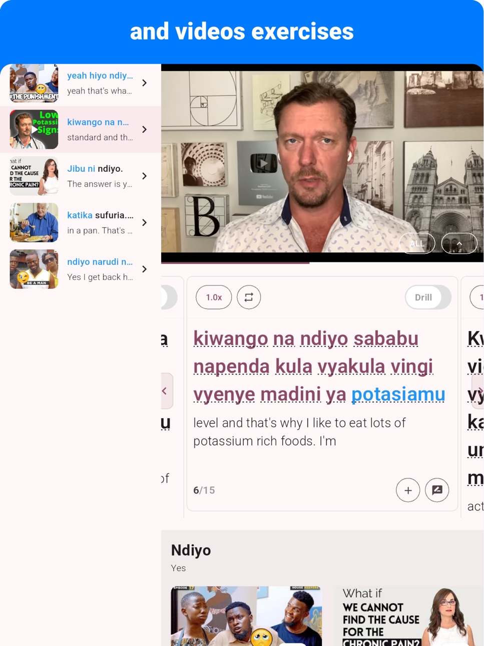 iPad screenshot