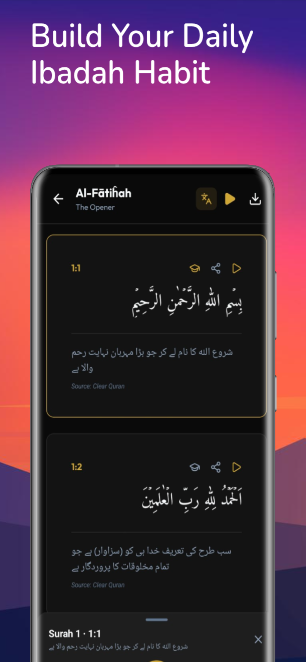 Quran living: Quran & Ask AI screenshot 5