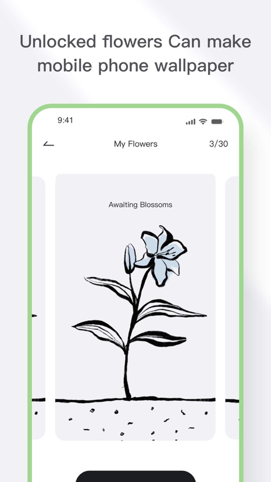 #5. Drink Bloom (iOS) 由: 艺婷 江