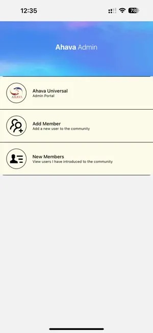 Ahava Universal screenshot 2
