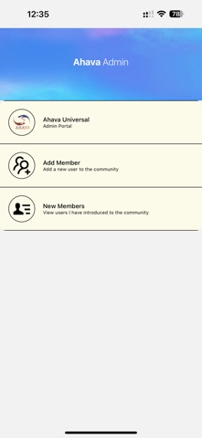 Ahava Universal screenshot