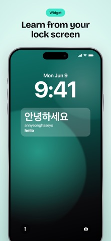 Norae: Learn Real Korean Screenshot 3 of 8