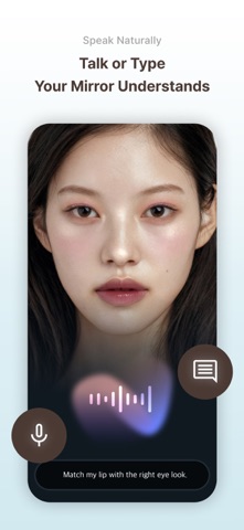 Ameli Magic Mirror - AI Makeup screenshot