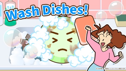 Crayon Shinchan LittleHelper! Screenshot
