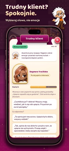 Albert: Akademia Mistrzów screenshot 6