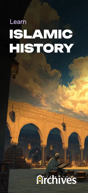 Archives - Islamic History screenshot 1