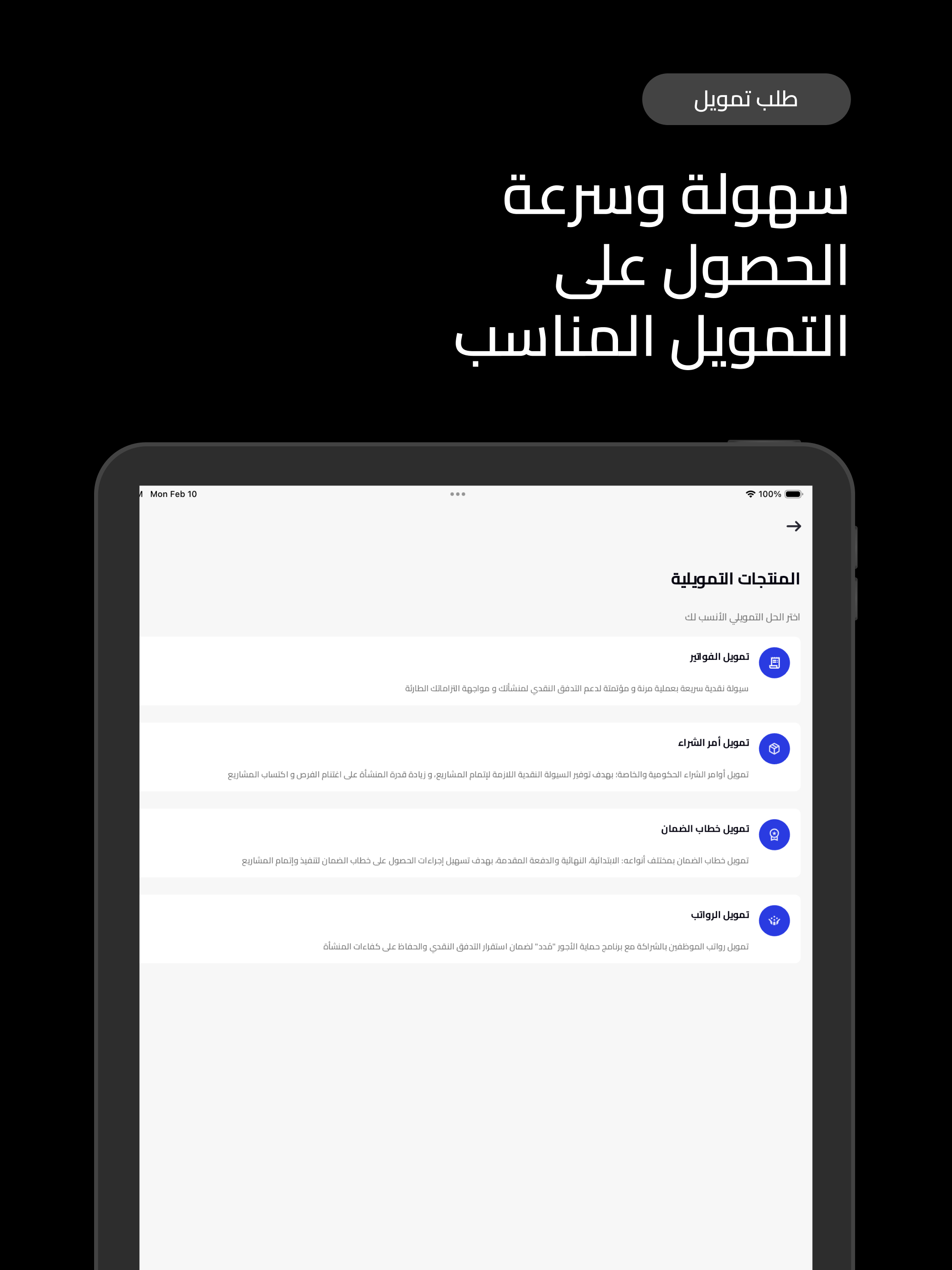 Manafa Business