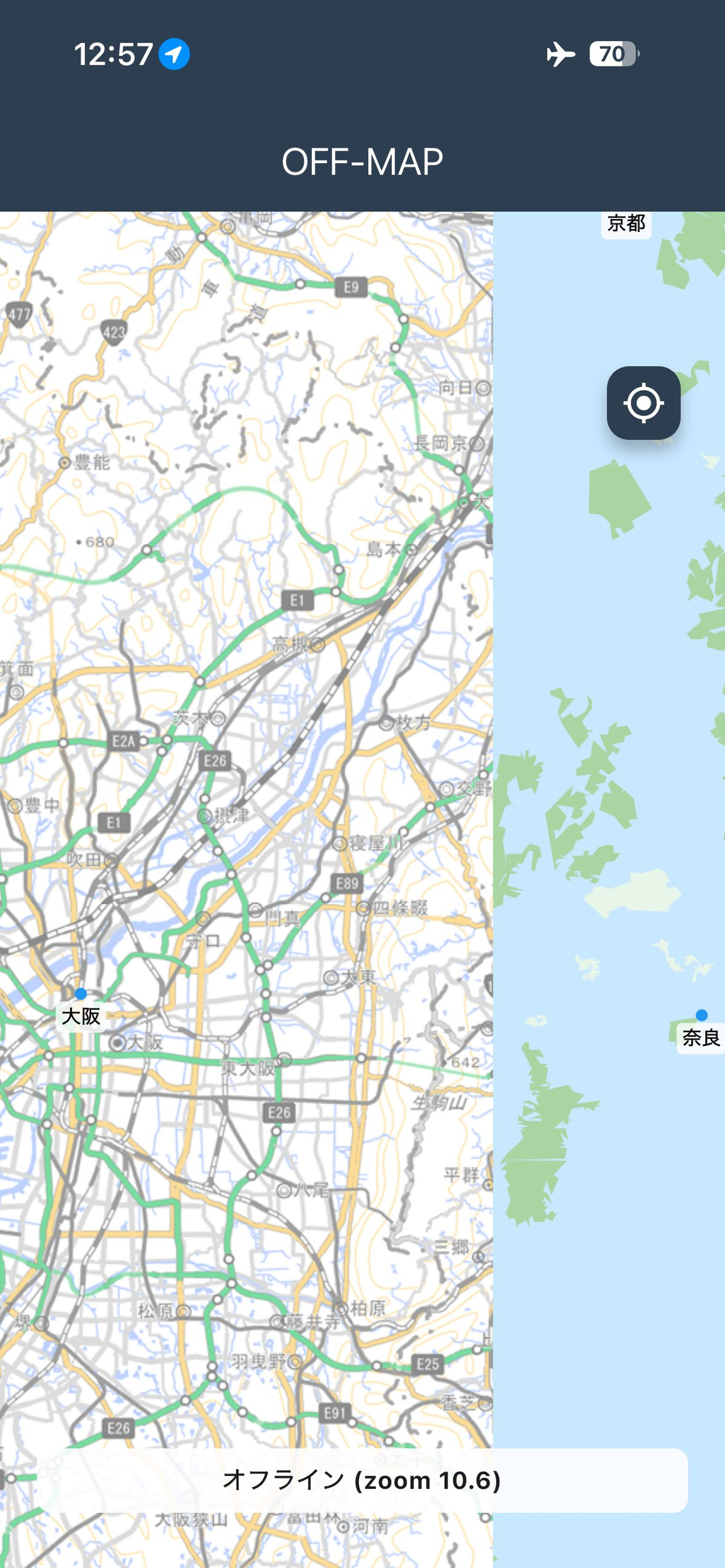 OFFMAP v4 screenshot 5