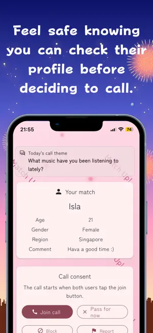 Simple Voice Chat - MatchUp! screenshot 4