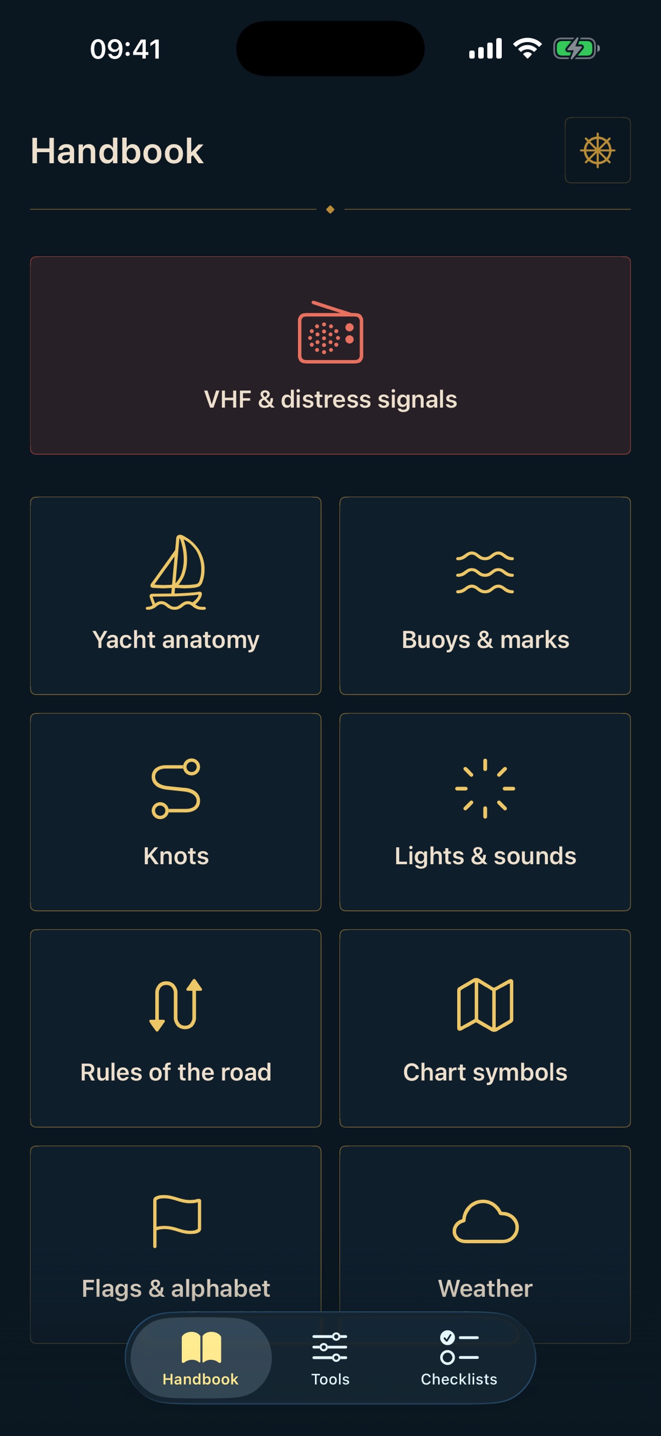 Screenshot 1 of Lazy Skipper