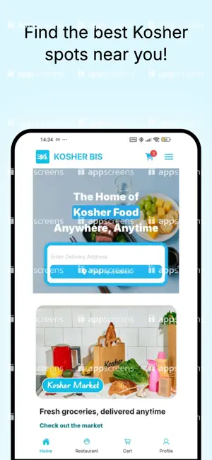 KosherBis screenshot 3