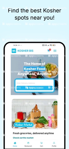 KosherBis screenshot