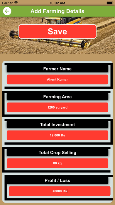 Screenshot 1 of Agriculture Manager App