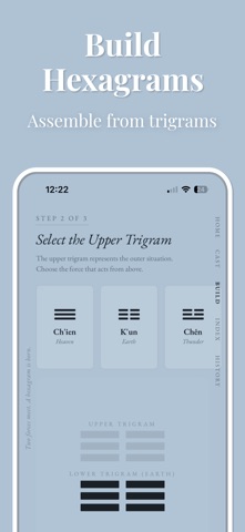 I Ching - Mobile Divination screenshot