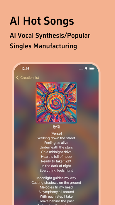 Suuno AI -Music Screenshot