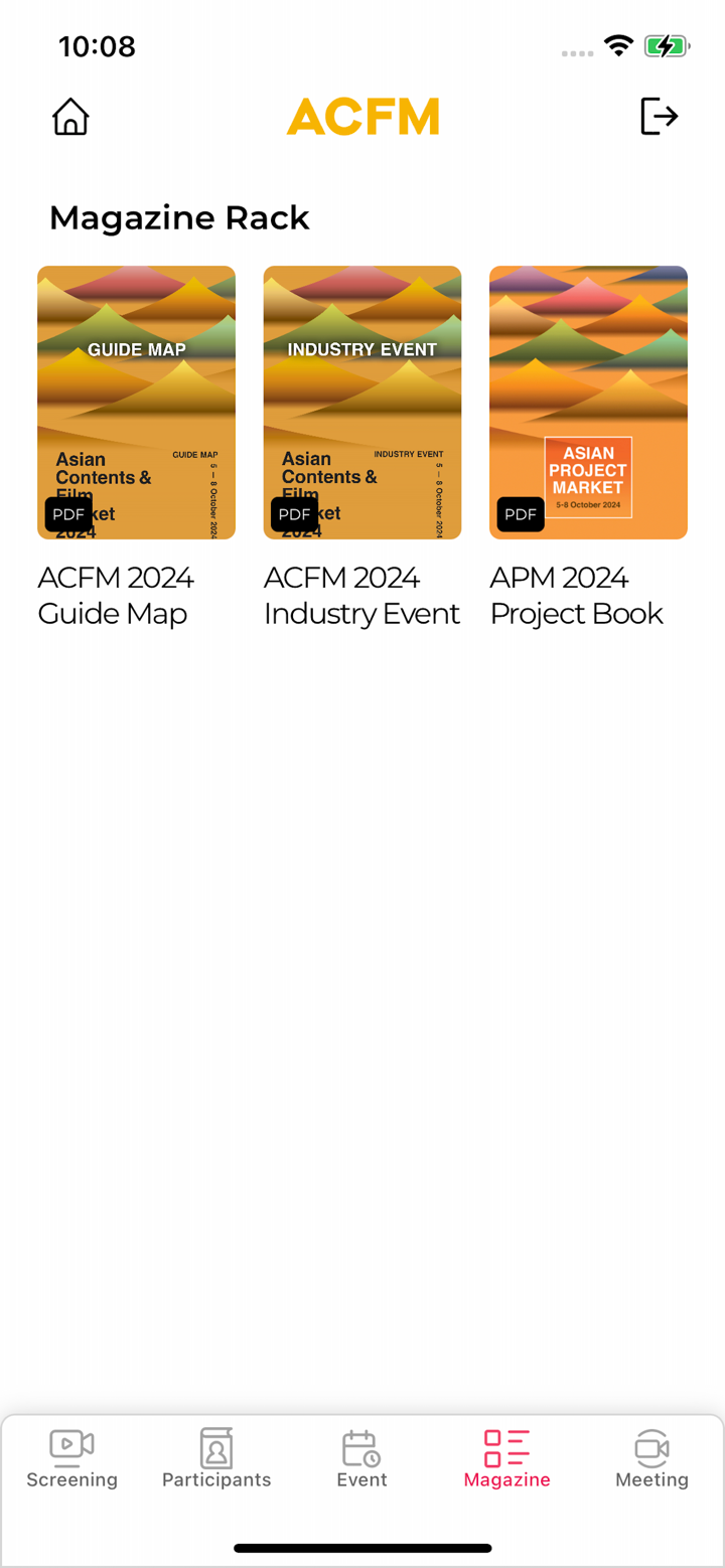 ACFM screenshot 6