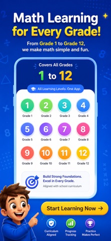 Mental Maths Games screenshot