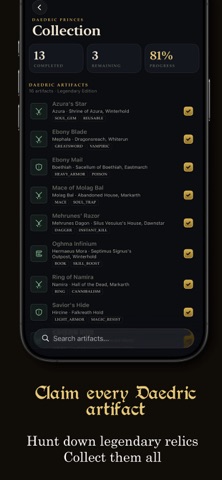 Skyllector Screenshot 5 of 7