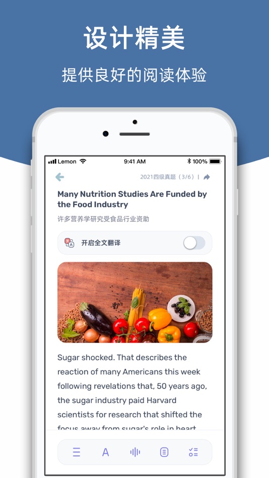 #3. 柠檬英语阅读 (iOS) Oleh: Chengdu Ningmengyoumeng Science & Technology Co., Ltd