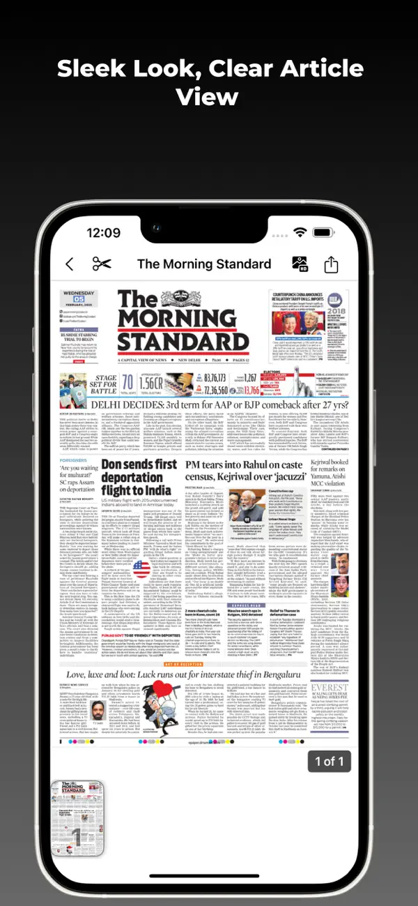 Screenshot #1 pour The Morning Standard
