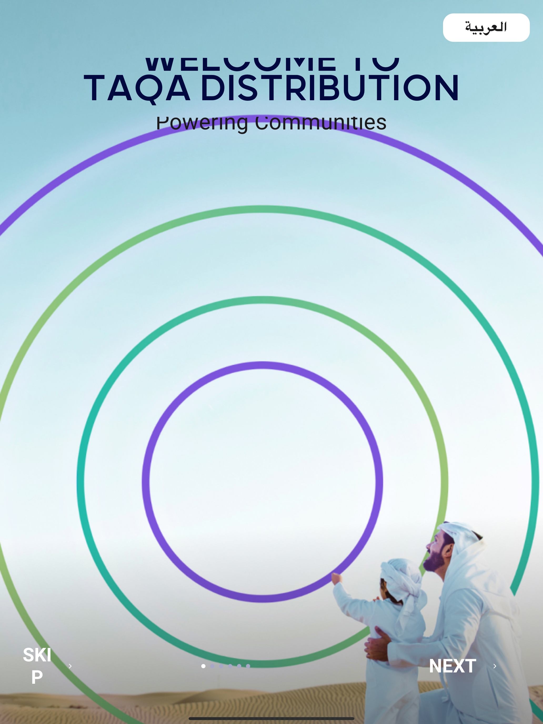 TAQA Distribution Abu Dhabi