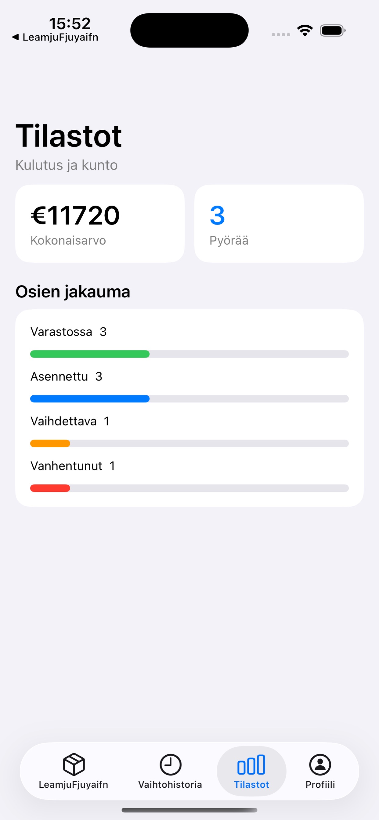 Screenshot 3 of LeamjuFjuyaifn