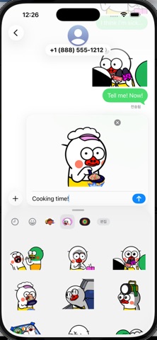 Highlight Duck 6 screenshot