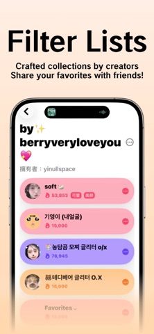 InstaFilter - Effects Studio 스크린샷 4