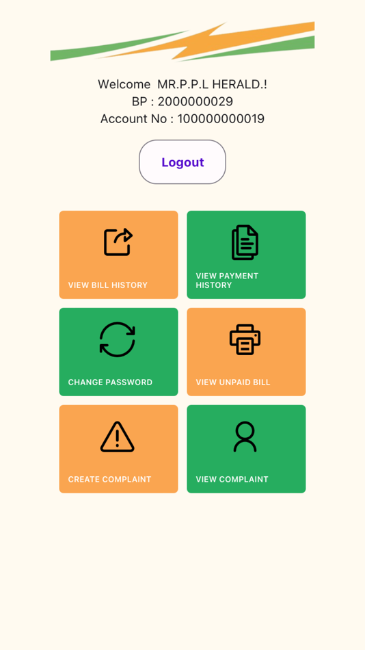 #2. EEU Mobile App (iOS) Podle: Macro Business Solutions Private Limited