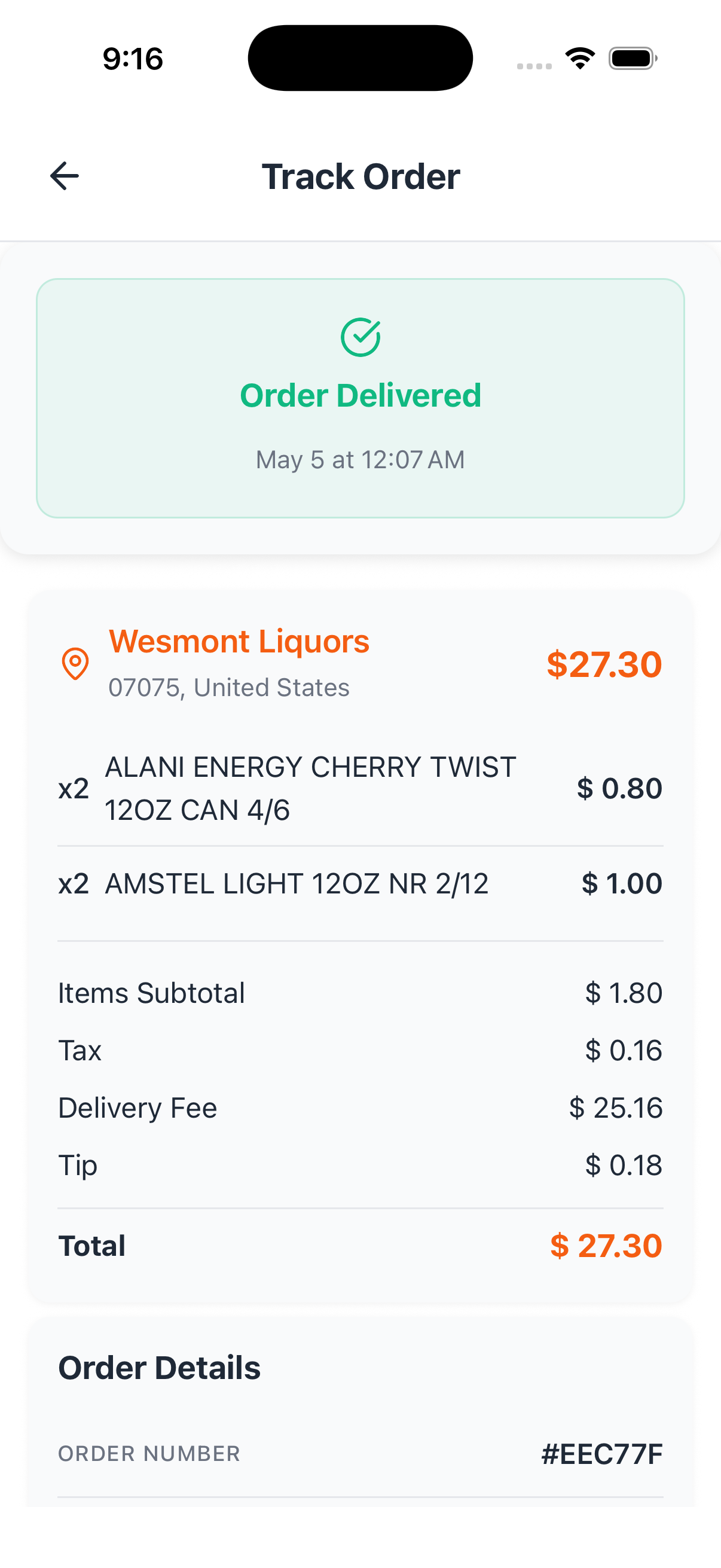 Sipstr screenshot 5