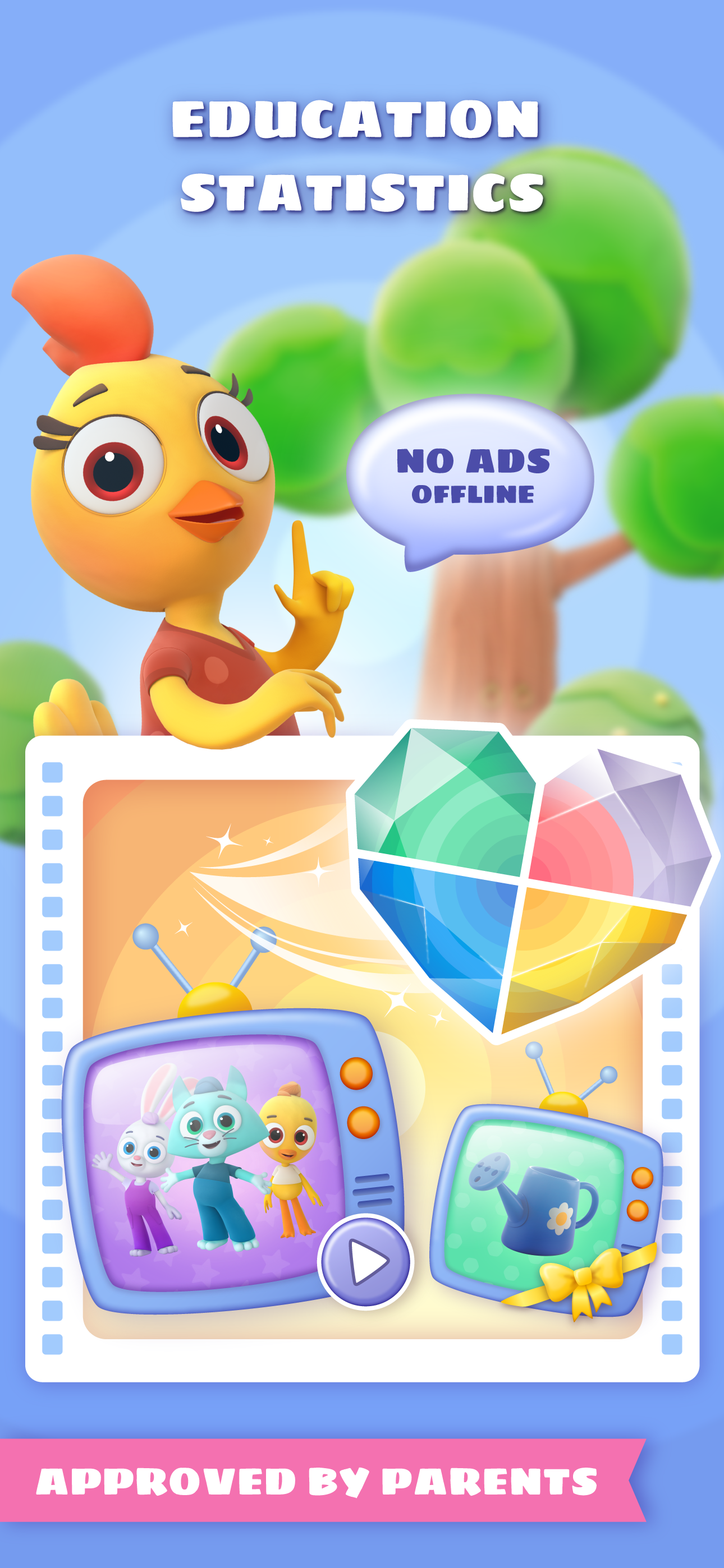 Beadies - kids learning games screenshot 7