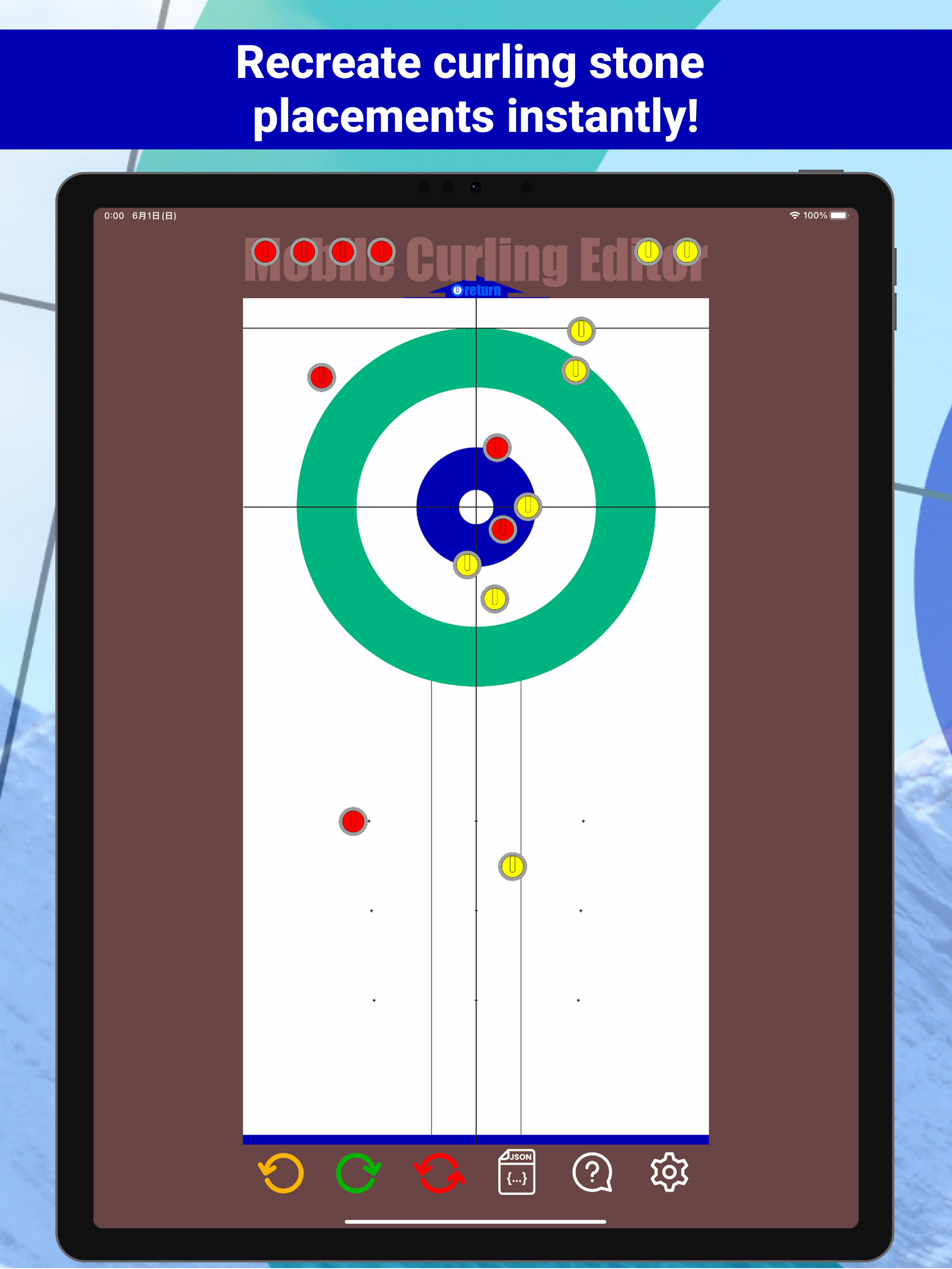 Mobile Curling Editor screenshot 7