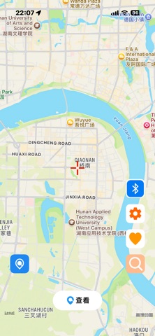Acore 预览截图