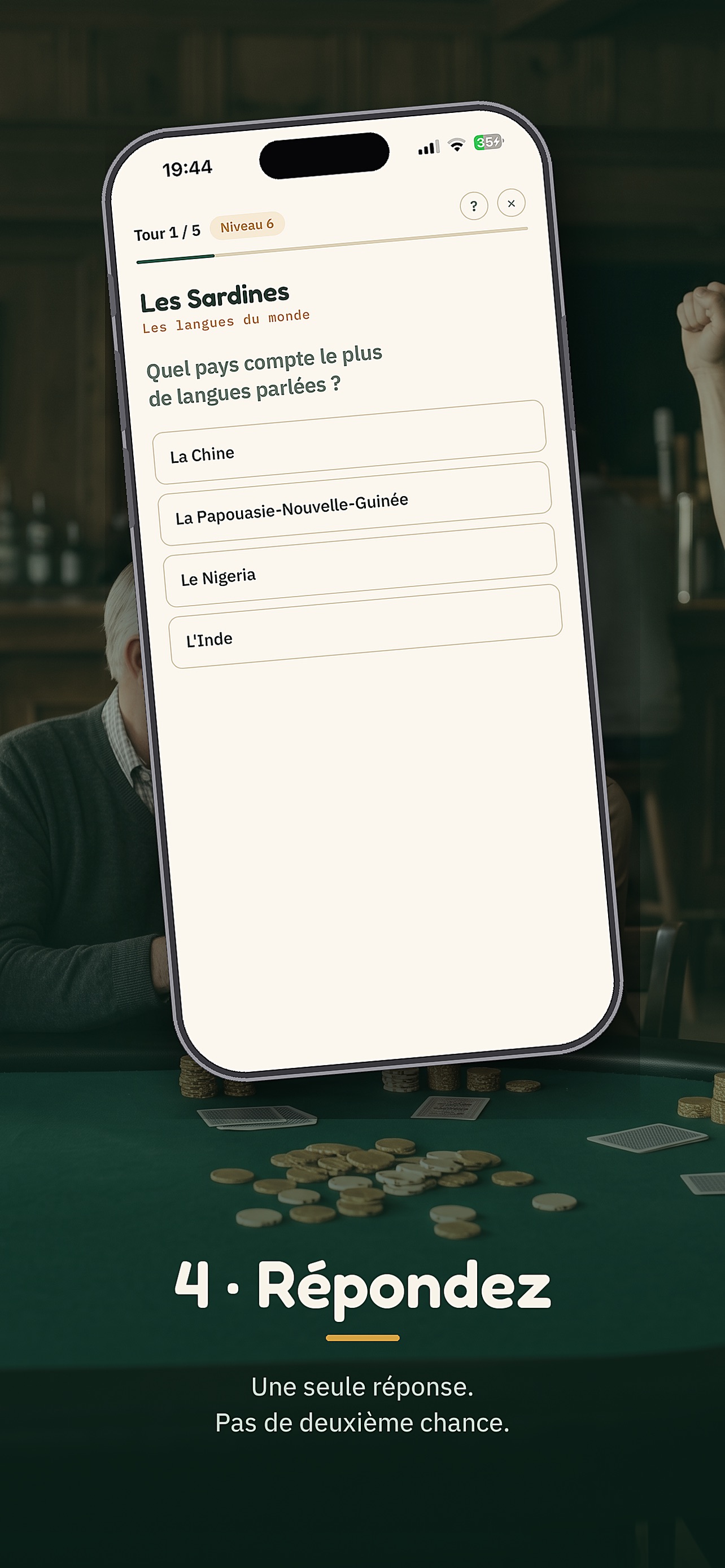 Screenshot 4 of Surenchere
